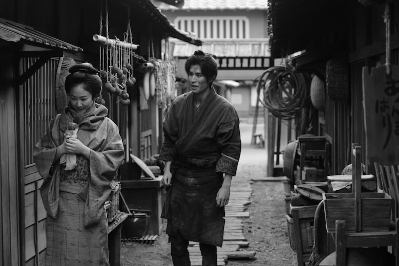 せかいのおきく