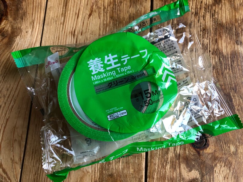 ダイソーの「養生テープ」