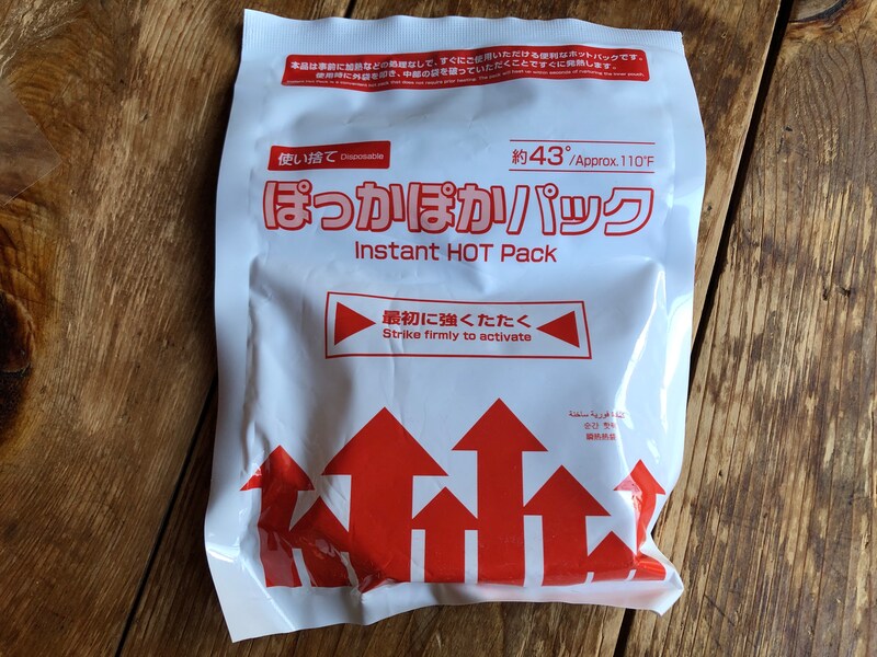 ダイソーの「ぽっかぽかパック」は袋状になっている