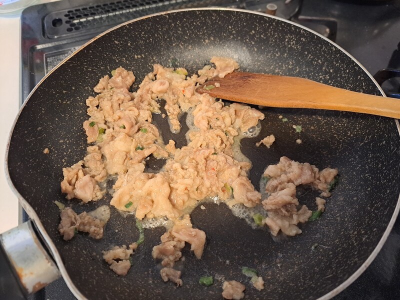 業務スーパーの「豚焼肉塩だれ」