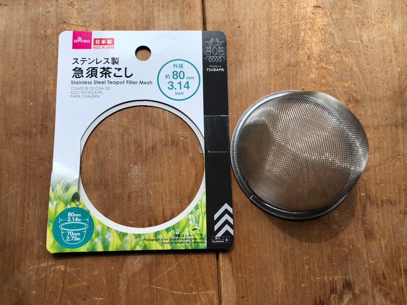 ダイソーの「茶こし」
