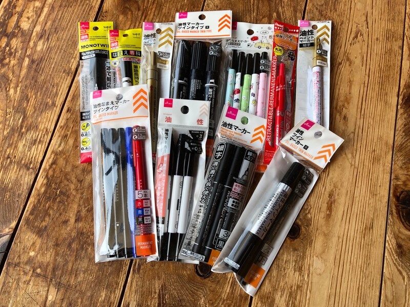 100均ダイソーの油性ペン11選！