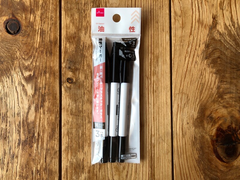 ダイソーの「油性ペン 3本」