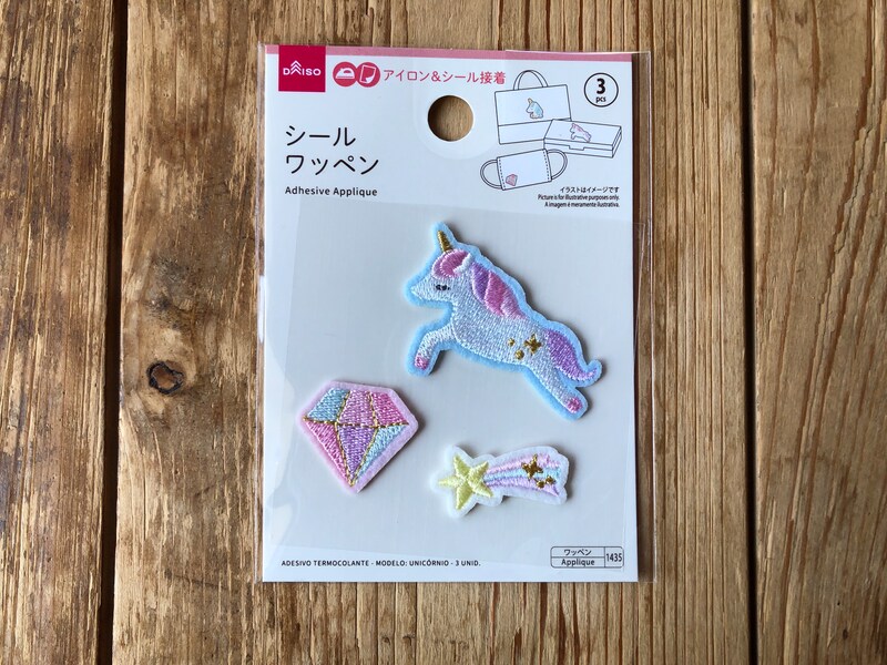 ダイソーの「シールワッペン　ユニコーン」