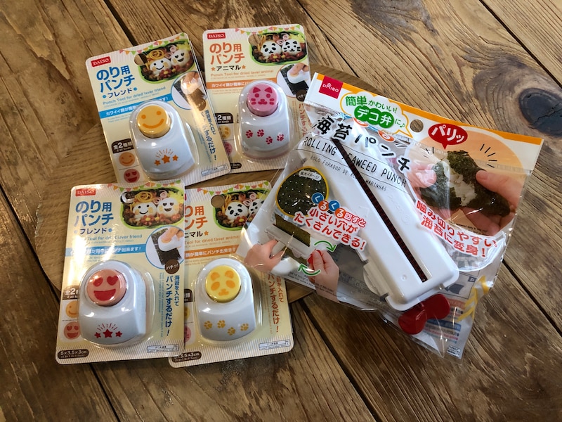 100均ダイソーの、おすすめ「のり用パンチ」