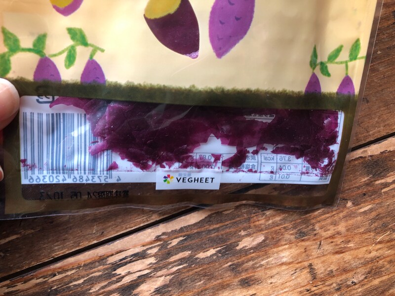 ダイソーの「やさいシート」は薄くてパリパリしているので、袋の中で粉々になってしまうこともある