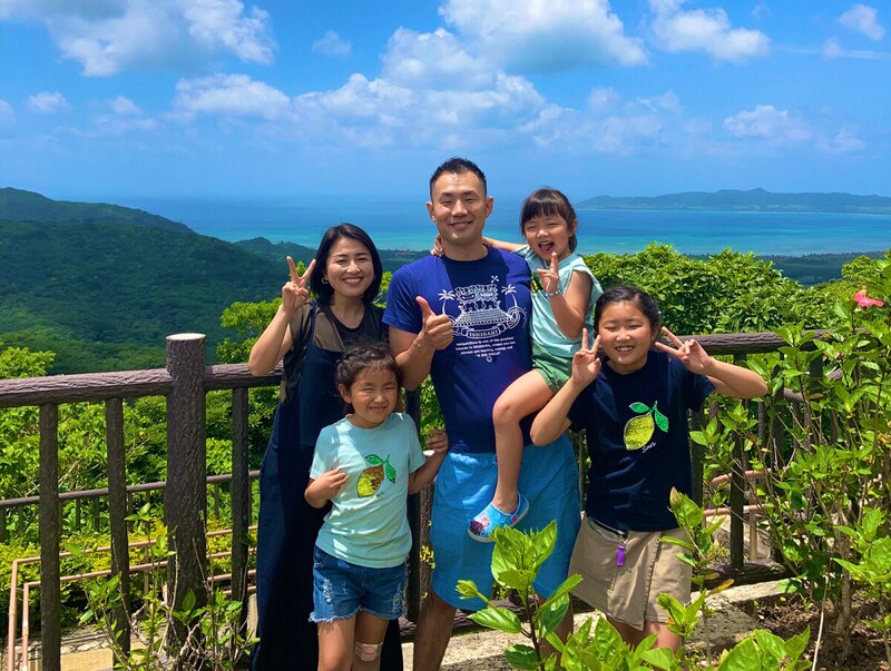 筆者の家族写真＠移住先の沖縄県石垣島