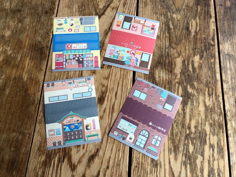 セリアの「折って立てられるメモ」は4種類