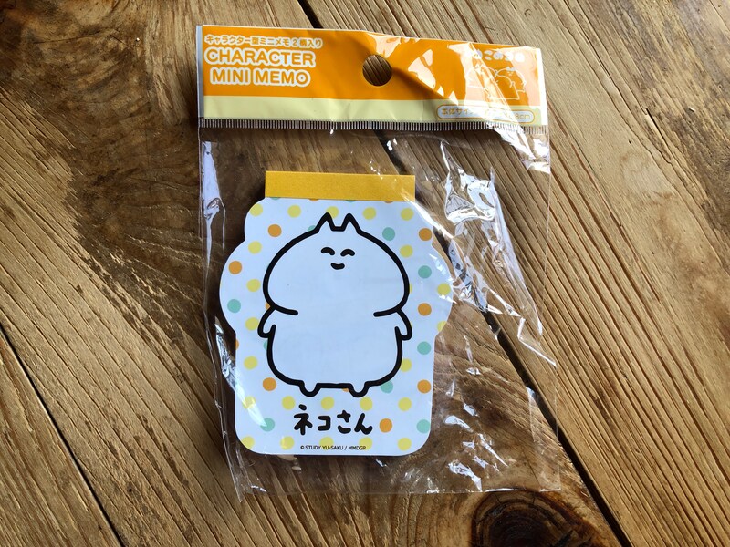 セリアの「ネコこのゴロ　ダイカットミニメモ」