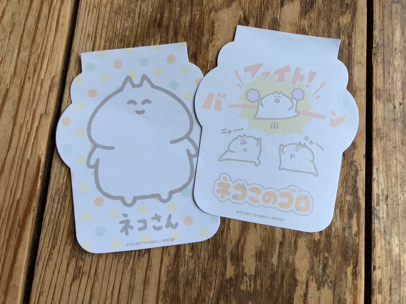 セリアの「ネコこのゴロ　ダイカットミニメモ」のイラストは2種類