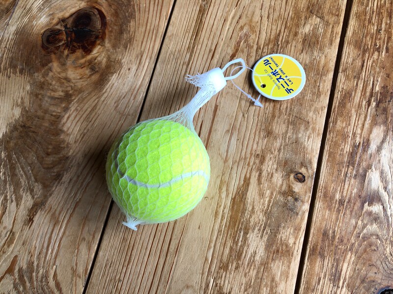 「キャンドゥのテニスボール」