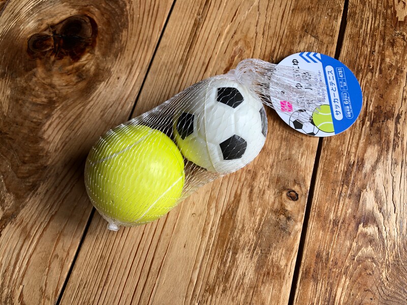 「ダイソーのぷにゅぷにゅボール　2個」