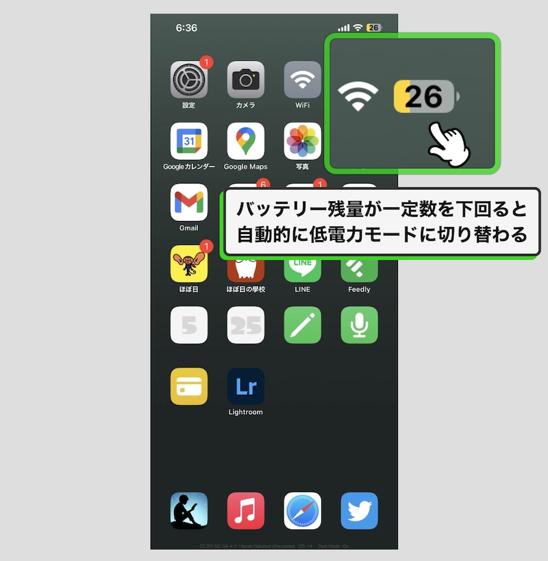 iPhoneの超便利なショートカットレシピ7選