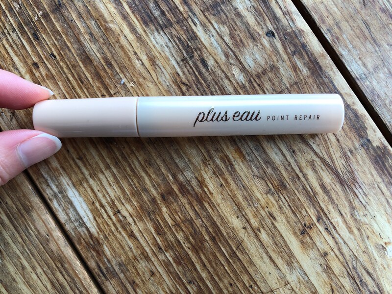 プリュスオー「ポイントリペア」