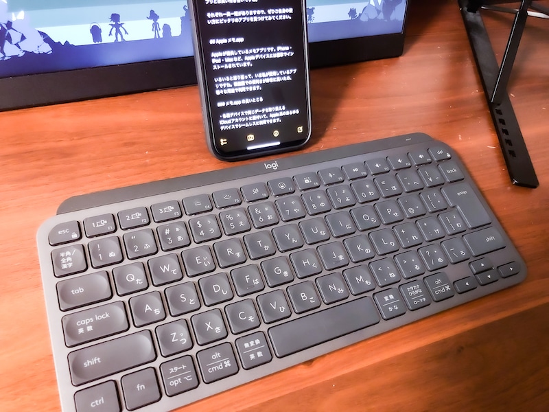 iPhoneで文章を書くのにおすすめのキーボード
