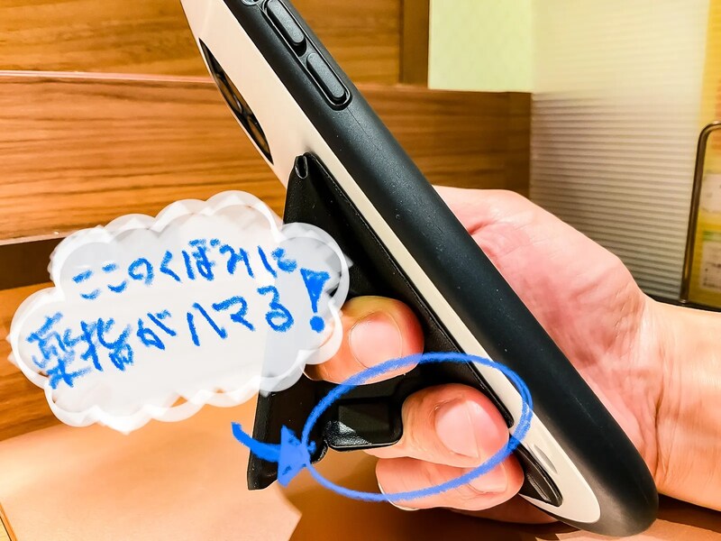 beakこそ至高！iPhone用スタンドグリップの決定版