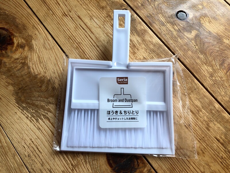 セリアの「ほうき&ちりとり」