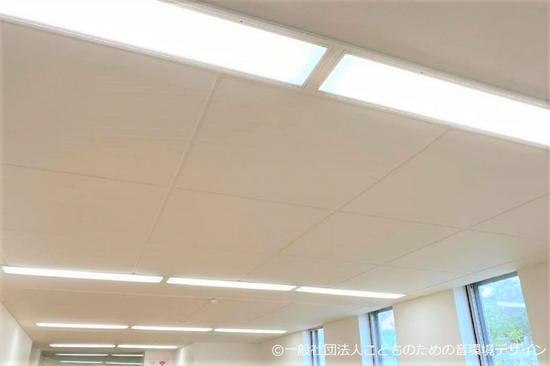 【写真提供】一般社団法人こどものための音環境デザイン