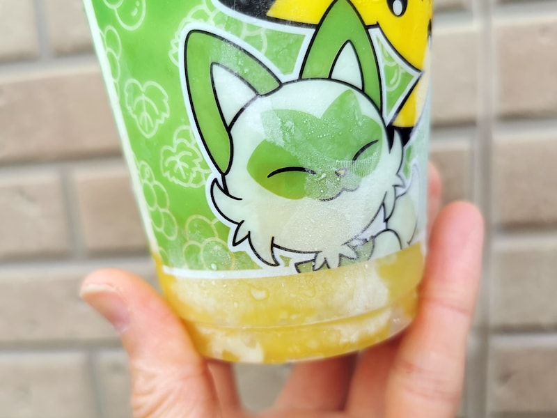 ファミリーマート「マスカットフラッペ」