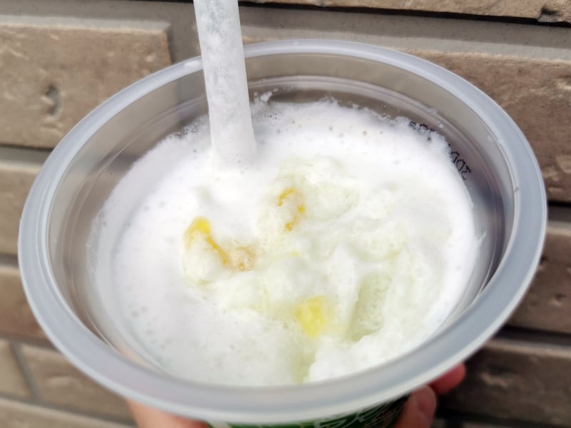 ファミリーマート「マスカットフラッペ」