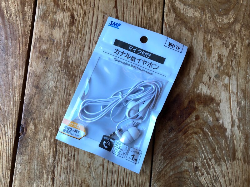 キャンドゥの「マイク付き　カナル型イヤホン」