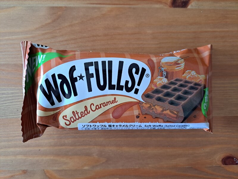 業務スーパーの「ソフトワッフル 塩キャラメルクリーム」