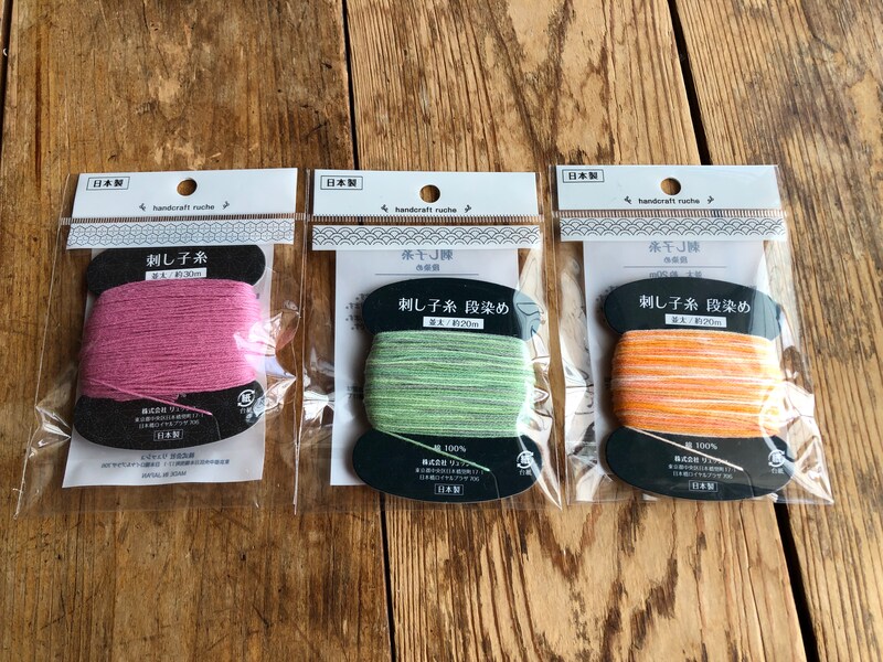 刺し子用の糸もセリアで販売されている