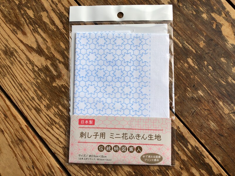 セリアの「刺し子用　ミニ花ふきん生地（伝統柄図案入）」