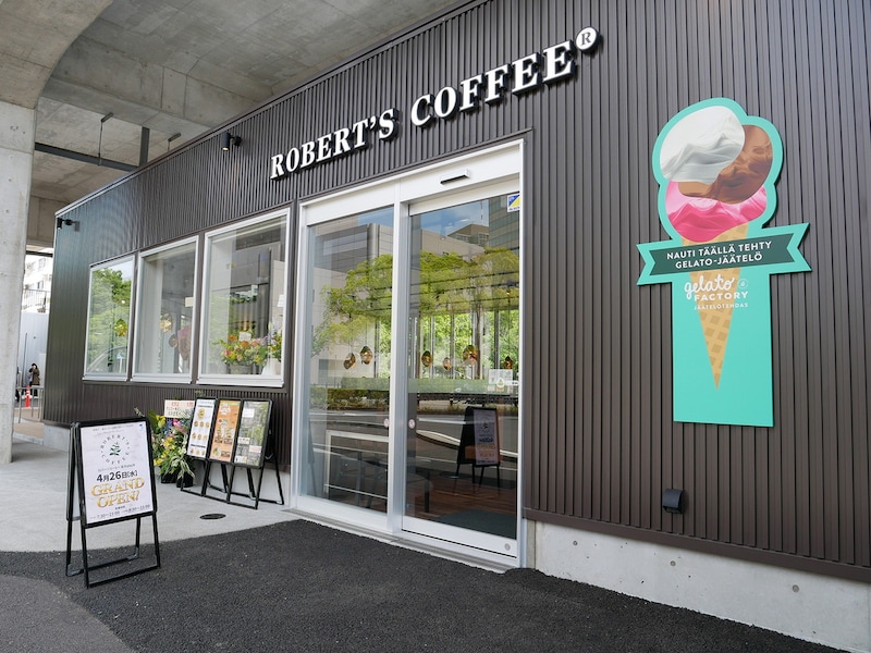 ROBERT'S COFFEE 星天qlay店 外観。相鉄線 天王町駅 YBP口から徒歩3分