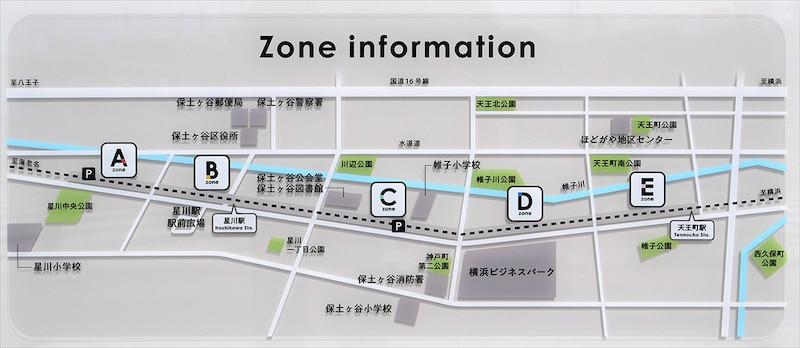 星天qlayの周辺には公園が点在しており、豊かな自然が感じられます