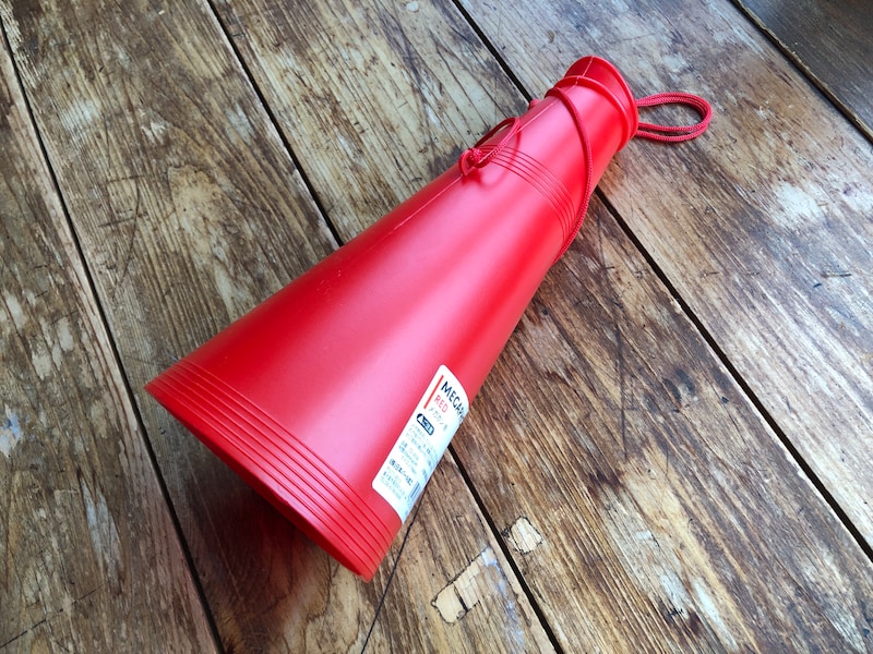 キャンドゥの「メガホン　赤」