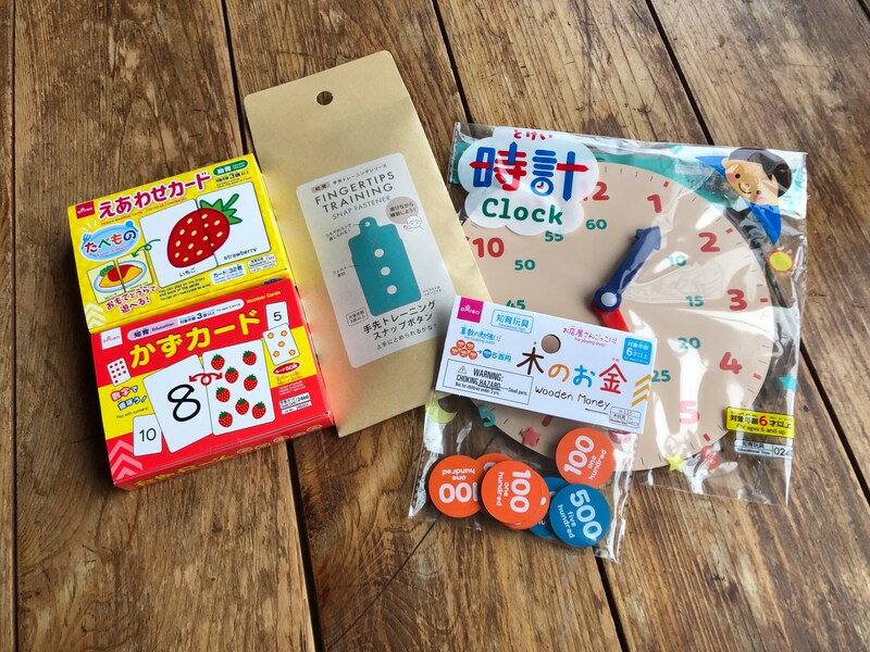 ダイソーの「知育玩具」おすすめランキング！