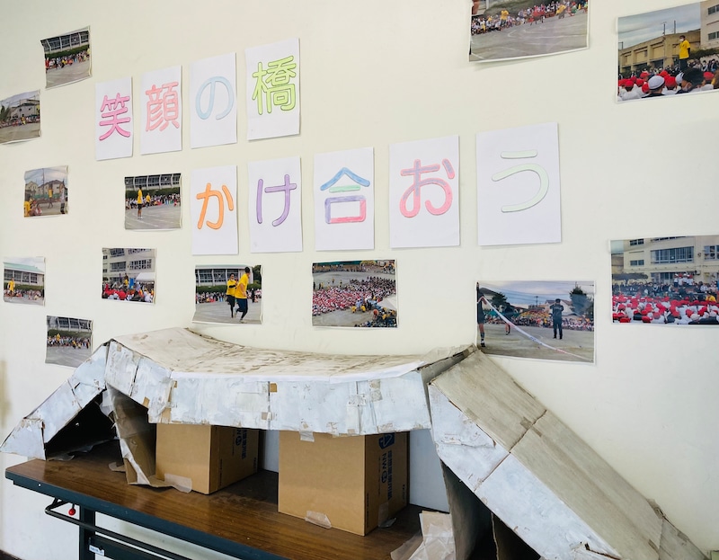 毎年、運動会を苦痛に感じていた子も笑顔に