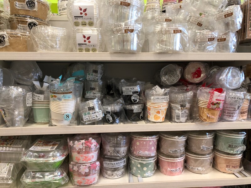 セリアの使い捨て弁当箱は、種類がたくさんある