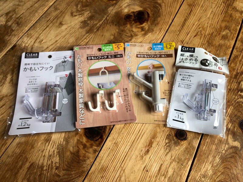 セリアの鴨居フックを比較ランキング！