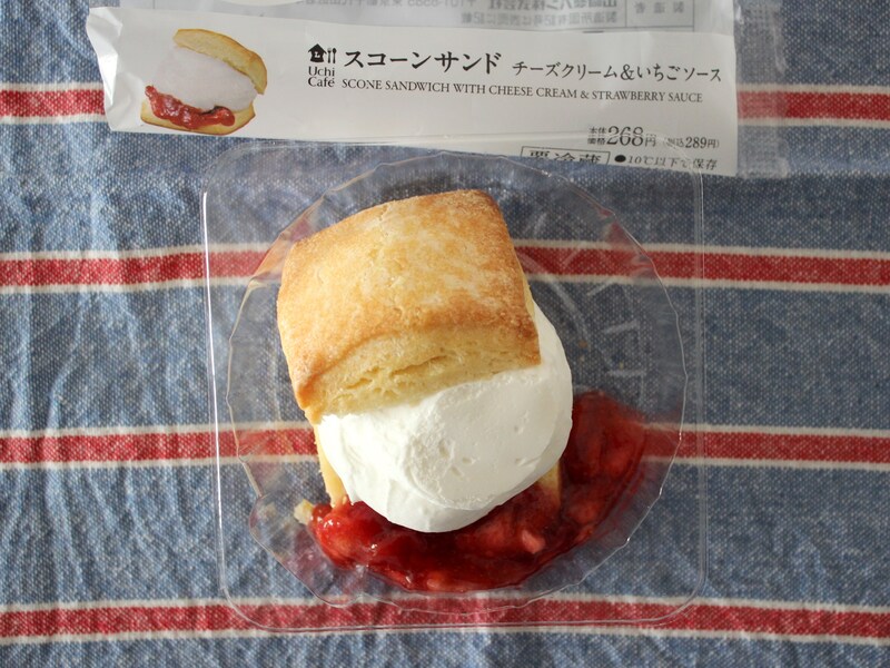 ローソン「スコーンサンド」