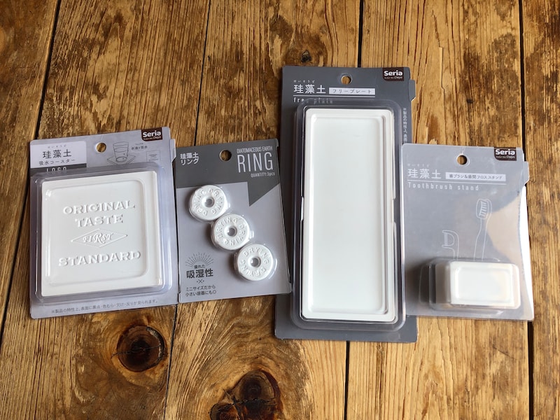 セリアの「珪藻土アイテム」おすすめ4選