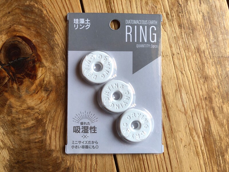 セリアの「珪藻土リング」