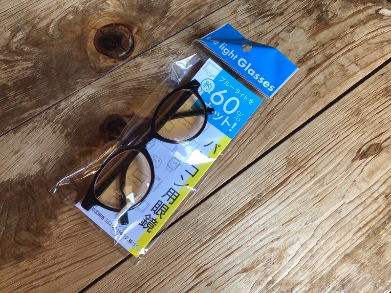 セリアの「パソコン用眼鏡　ボストン」