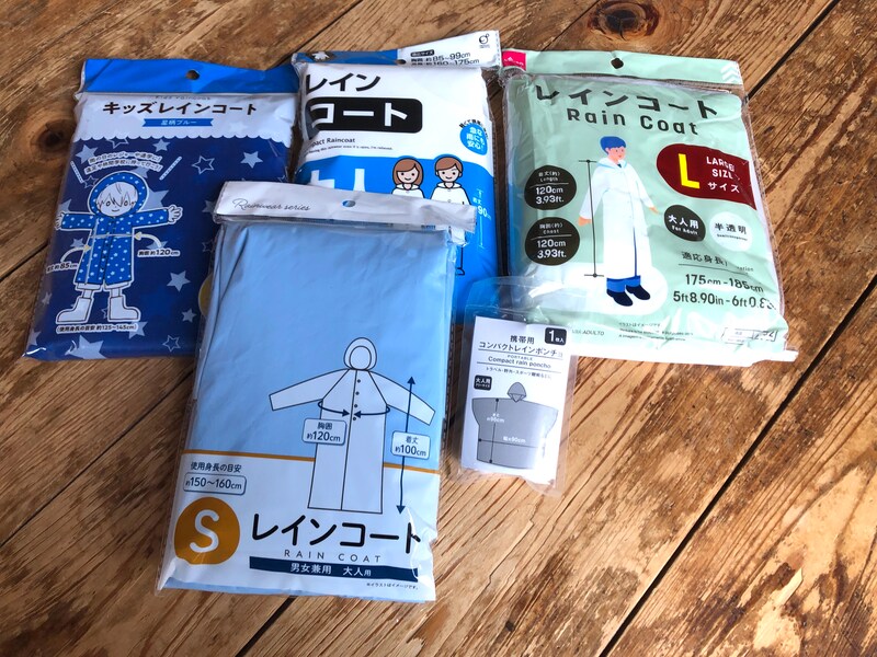 100均の「カッパ」ランキング！