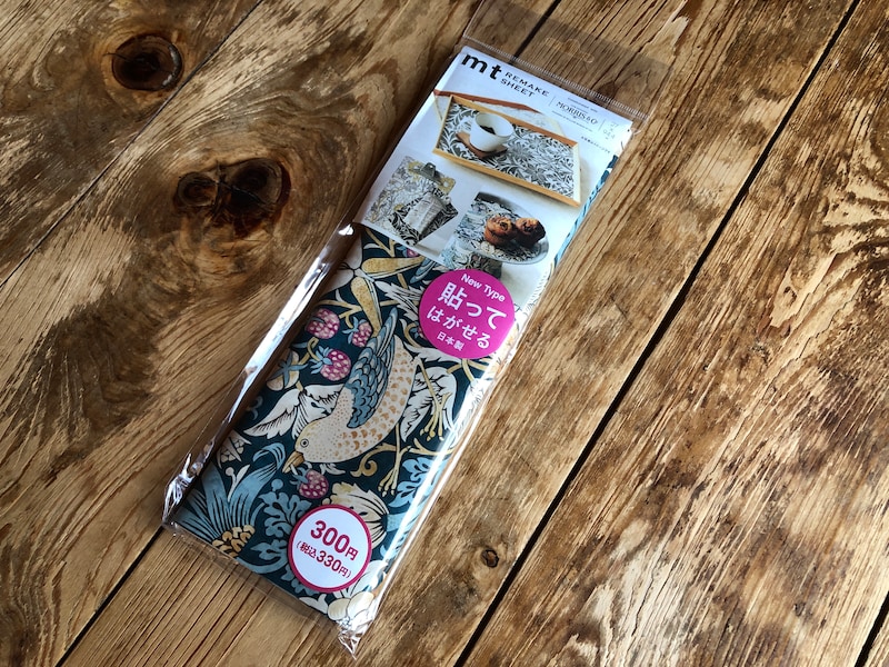 ダイソーのリメイクシート、「ウィリアムモリス」コラボの「いちご泥棒」