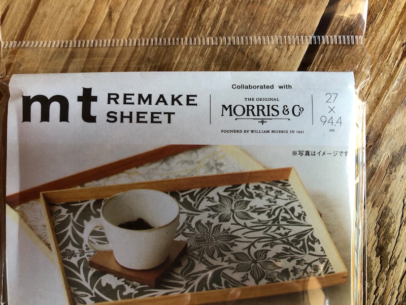 ダイソーのリメイクシート「いちご泥棒」のサイズ