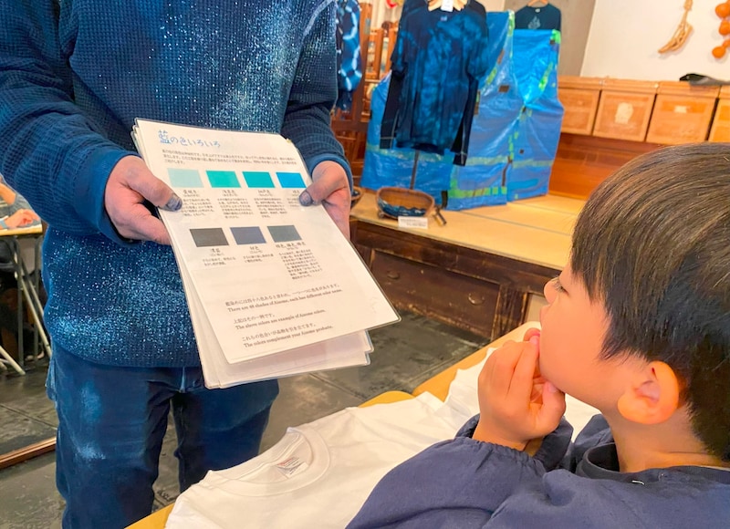 藍染について学ぶ