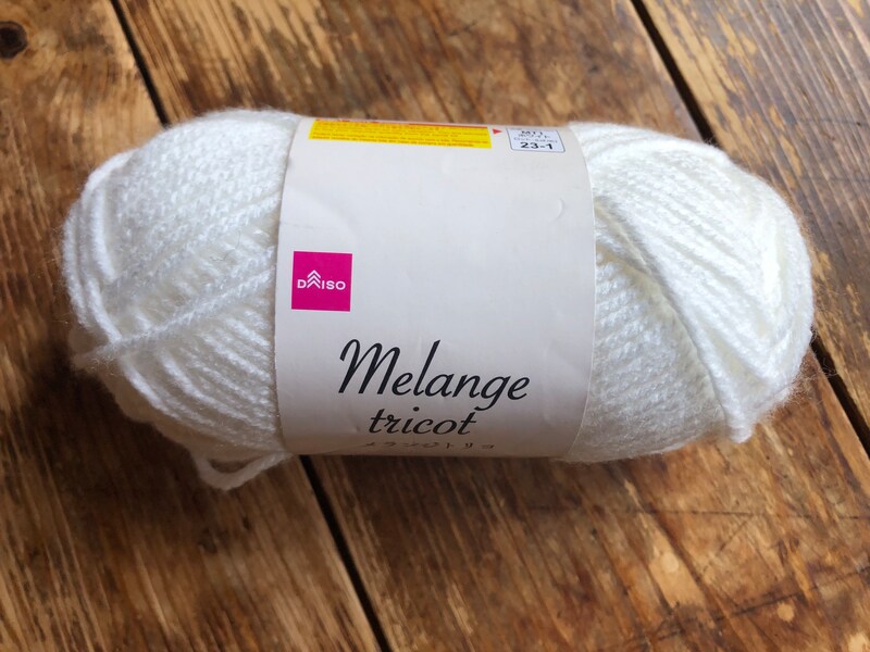 ダイソーのメランジトリコの「ホワイト」