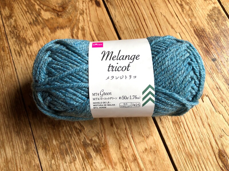 ダイソーのメランジトリコ「ピーコックグリーン」