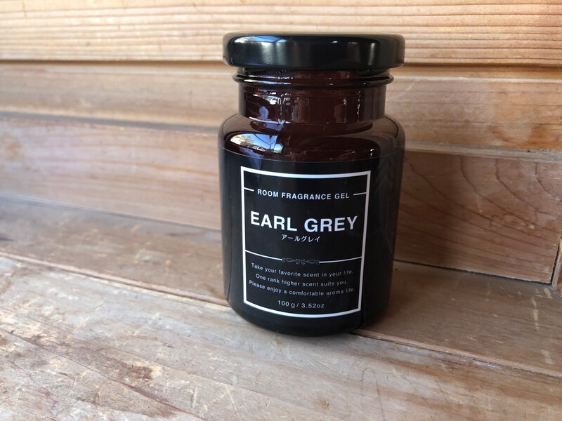 ダイソーの「ルームフレグランスジェル　アールグレイ」