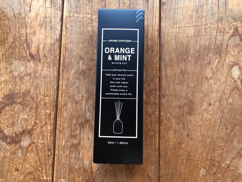 ダイソーの「アロマディフューザー（オレンジ&ミント）」