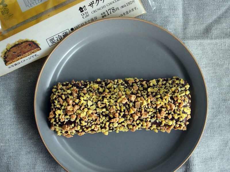 ローソン「ザクチョコバー」