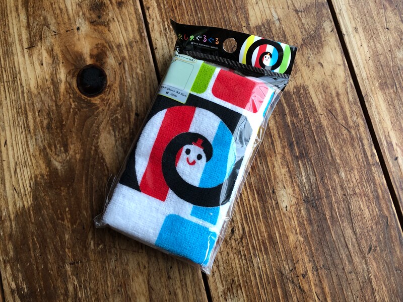 ダイソーの「しましまぐるぐる」グッズ「ループタオル」