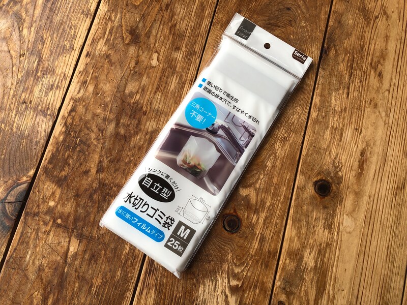 セリアの「水切りゴミ袋　M」
